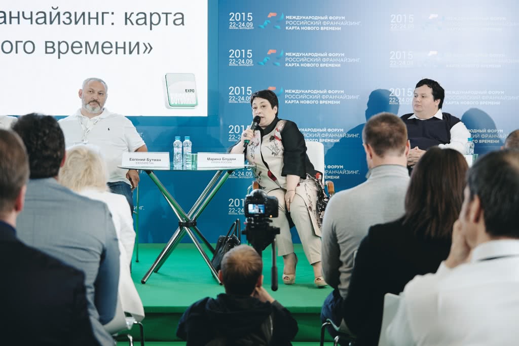 Бизнес без угроз Бизнес без угроз